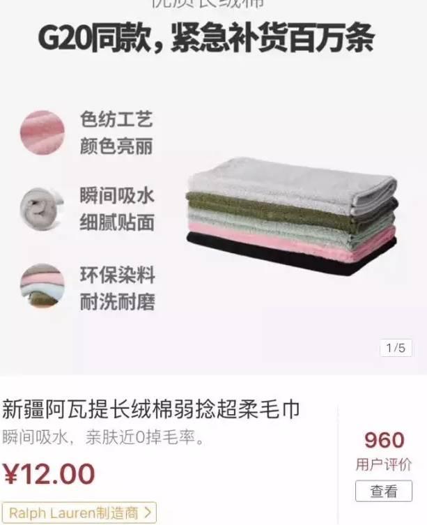 俞敏洪全国妇联道歉，网友不买账！企业家危机公关的正确姿势是什么？