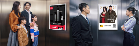 美框300引领电梯海报新升级，成为品牌营销性价比首选