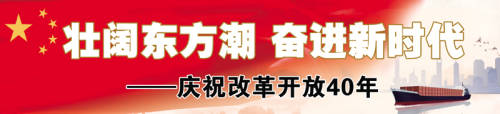 从手工操作到电子银行: 信息化建设重塑银行服务“内核”