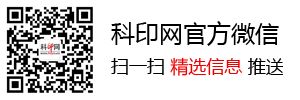 FBIF2018食品饮料创新论坛将于上海召开，聚焦新品类崛起