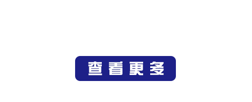 两代农民的变迁