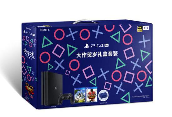 索尼中国真营销鬼才 PS4PRO春节贺岁礼盒套装居然送钟