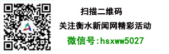 武强基层党建“三种模式”引领精准脱贫