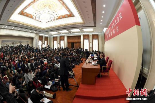 两会今日看点：政协会议首场新闻发布会将举行