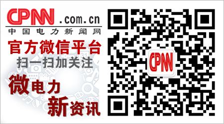 观察丨中广核2018营收、利润保持两位数增长