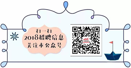 2019韶关市仁化县文化广电新闻出版局兼职法律顾问招聘拟聘名单公示