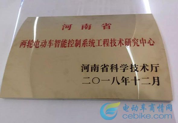 开年喜讯！截至目前，立马2019年出货量同比增长56%！