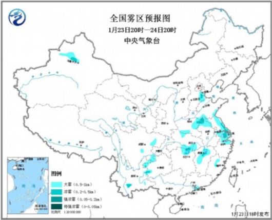 中央气象台1月23日18时发布大雾黄色预警 上海有大雾