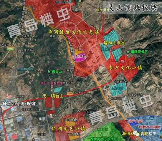 业内总结盘点：2019年青岛西海岸87个在售楼盘大汇总!