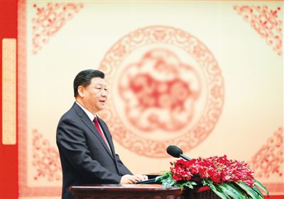 中共中央国务院举行春节团拜会习近平发表讲话