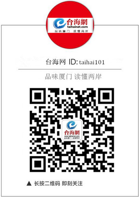 向祖国报告：我在战位守万家团圆——解放军和武警部队新春佳节备战执勤记事