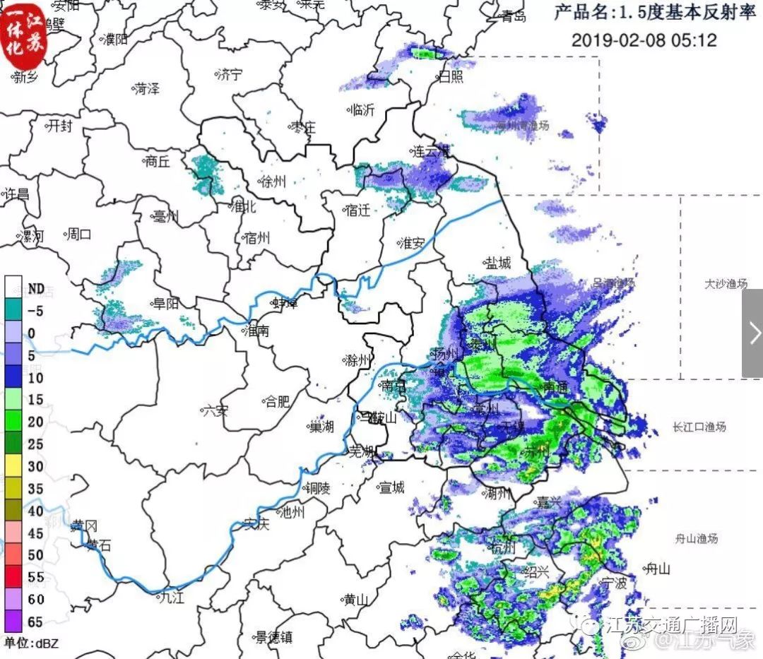 应急发布：雪怎么下？路管不管制？返程怎么走？