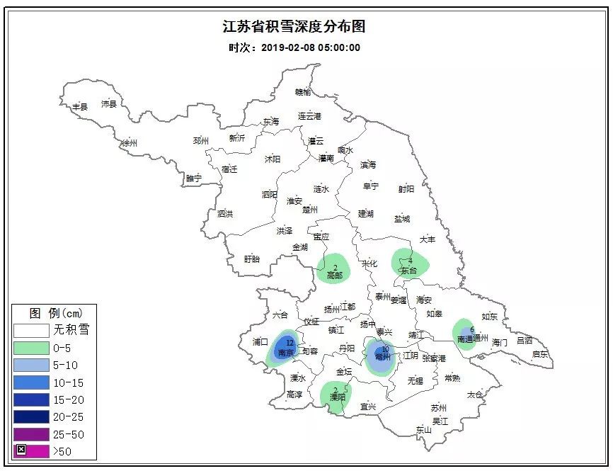 应急发布：雪怎么下？路管不管制？返程怎么走？