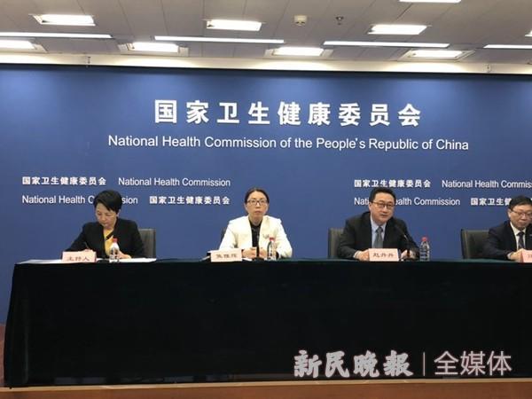 “网约护士”如何保障医疗安全？ 国家卫健委今日回应