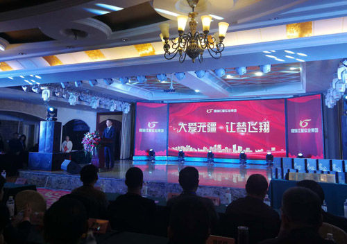 中国“乳鸽”生物深加工产品在郑州首发