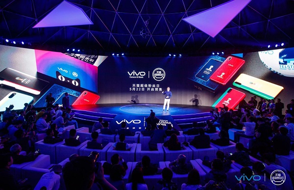 天猫粉丝嘉年华:一次品牌粉丝营销的“大满贯”