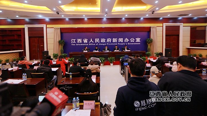 改善环境质量新闻发布会在南昌举行 图文实录 江西省人民政府
