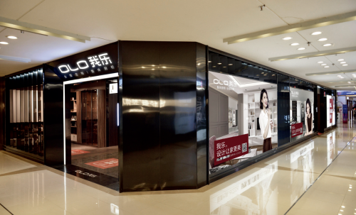 年度巨献：三大关键词复盘我乐家居的2018年