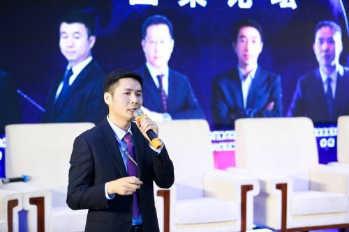 中国中小企业发展环境论坛:推动产业互联网助力服务企业