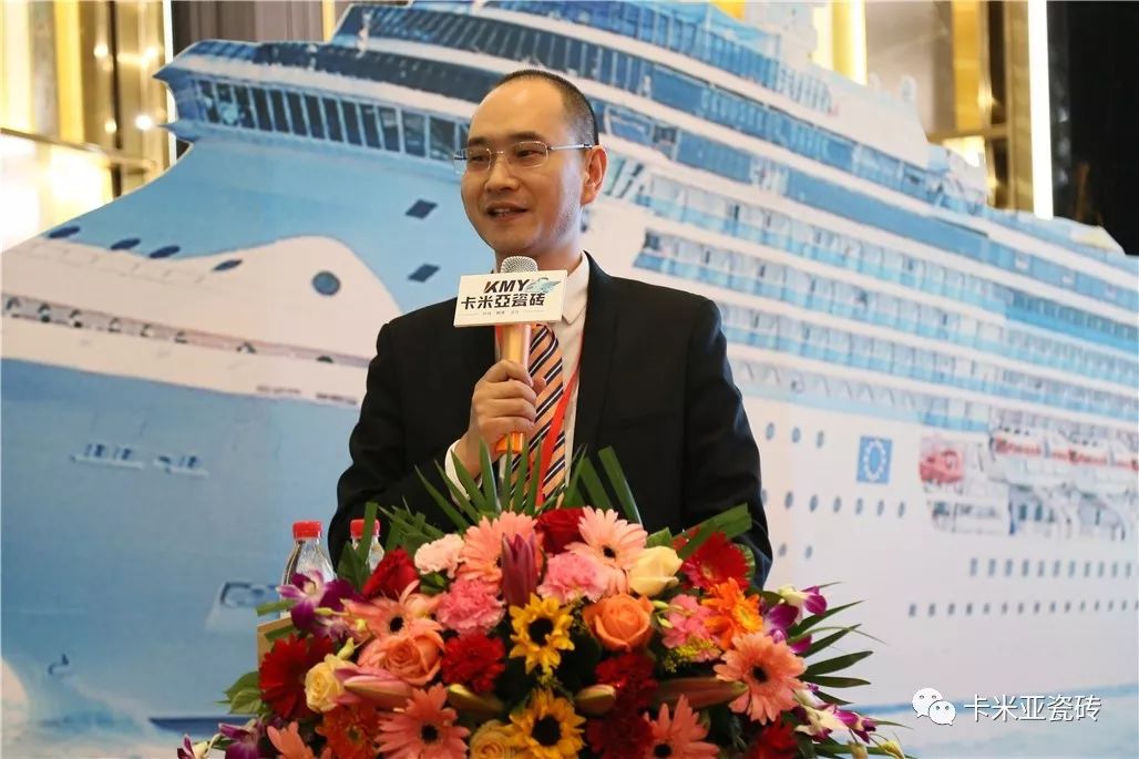 卡米亚日本千人豪华邮轮游暨2019年品牌营销战略发布会圆满成功