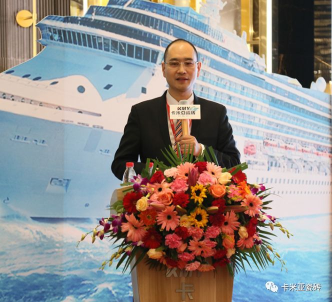 卡米亚日本千人豪华邮轮游暨2019年品牌营销战略发布会圆满成功