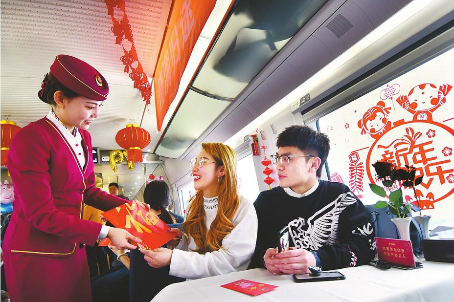 今年春节在哪儿过?大数据里找“答案”!春运旅客发送量将达29.9亿人次