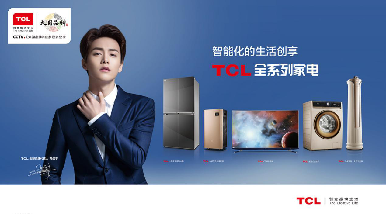 回归“人”本位,品牌营销逆袭路上的终极玩法