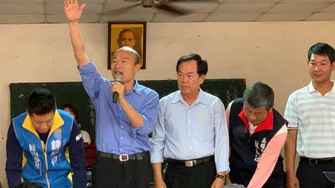 韩国瑜超详细出访行程被曝光 网友:高雄市府真的有内鬼